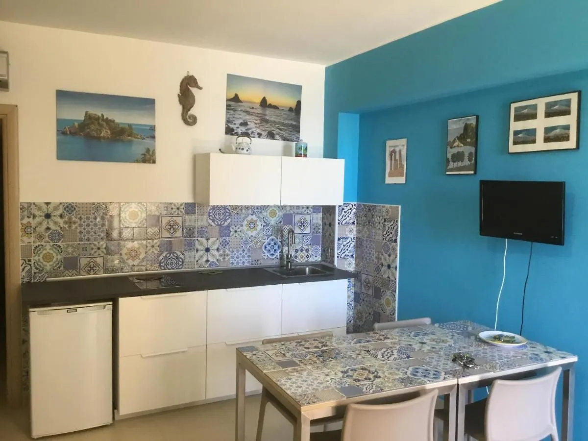 Appartement Taormina Stationhouse 0*,  Italie